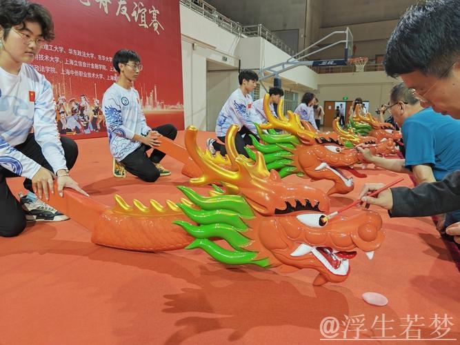 龙舟竞渡舞龙狮 江南邂逅钻石联赛选手