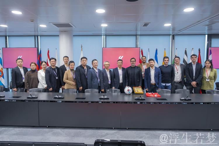 江苏省体育代表团访问西甲联盟,共商多领域合作共赢机会 江苏省体育代表团访问西甲联盟,共商多领域合作共赢机会