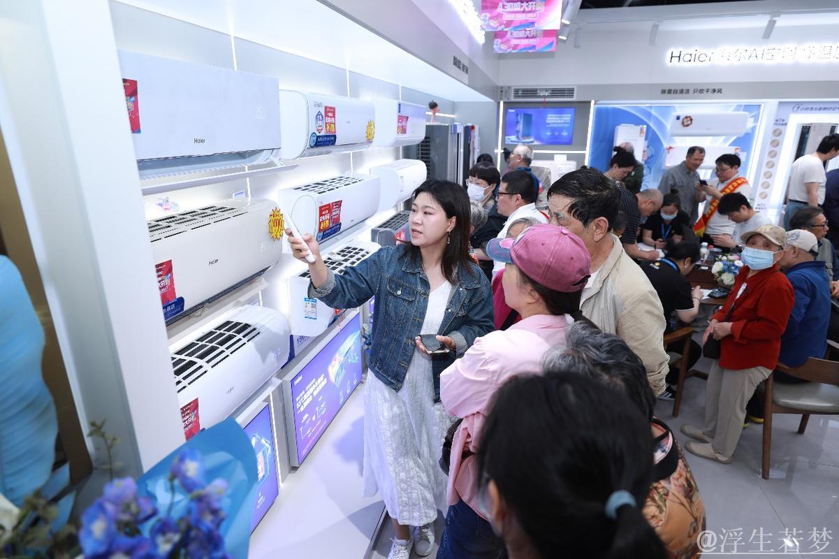 家电换新热潮涌动