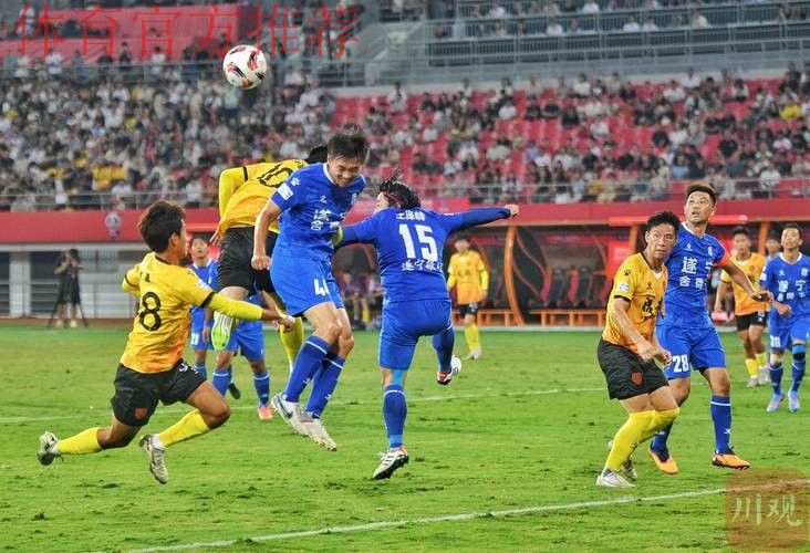 男儿泪、世界波,青超揭幕战就这么精彩! 男儿泪、世界波,青超揭幕战就这么精彩!