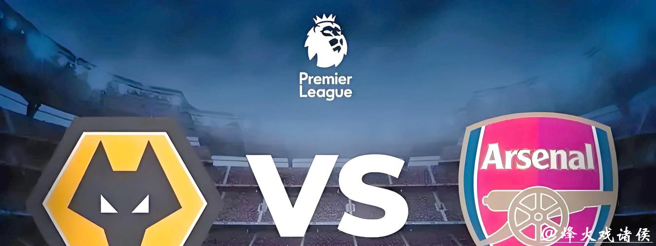 世界杯投注技巧分享，让你轻松获胜